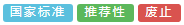 1698370512346724.png image.png